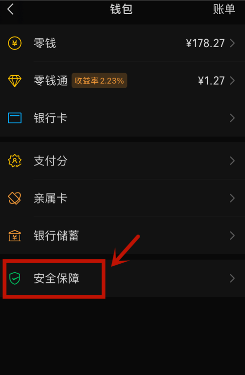 tp钱包地址在哪-TP 钱包地址找不到怎么办？别急，看这里
