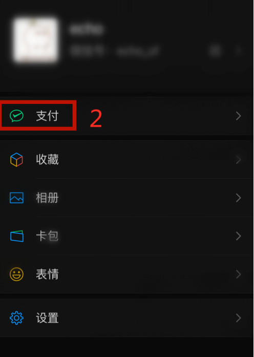 tp钱包地址在哪_钱包地址T开头是什么钱包_钱包地址TGR开头是什么钱包