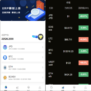 tp钱包地址在哪_钱包地址T开头是什么钱包_钱包地址TGR开头是什么钱包