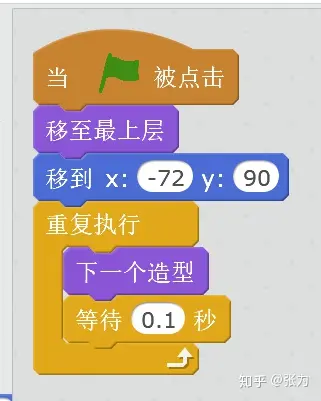 手机传输游戏_手机上的游戏里怎么传文件_游戏文件传输