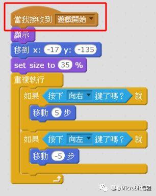 手机传输游戏_游戏文件传输_手机上的游戏里怎么传文件