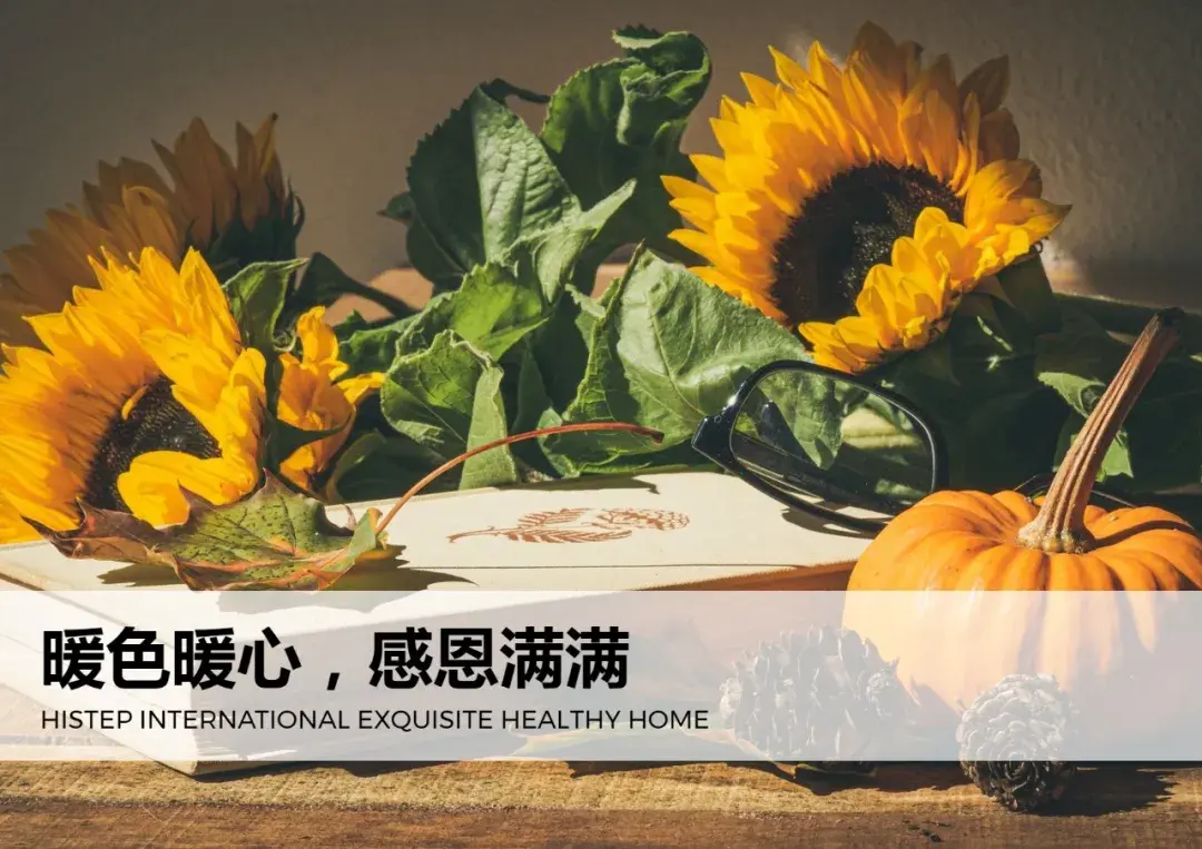 感恩节是哪一天_感恩节讲章_感恩节