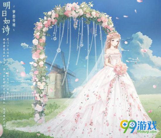 大全女生手机游戏有哪些_大全女生手机游戏推荐_手机游戏大全 女生