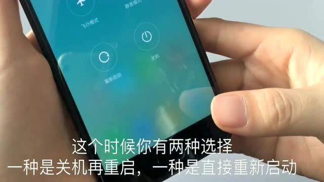 关机玩手机游戏会掉帧吗_手机一玩游戏就关机_打游戏手机关机