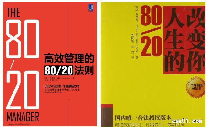 会议管理工作总结_会议管理_会议管理系统