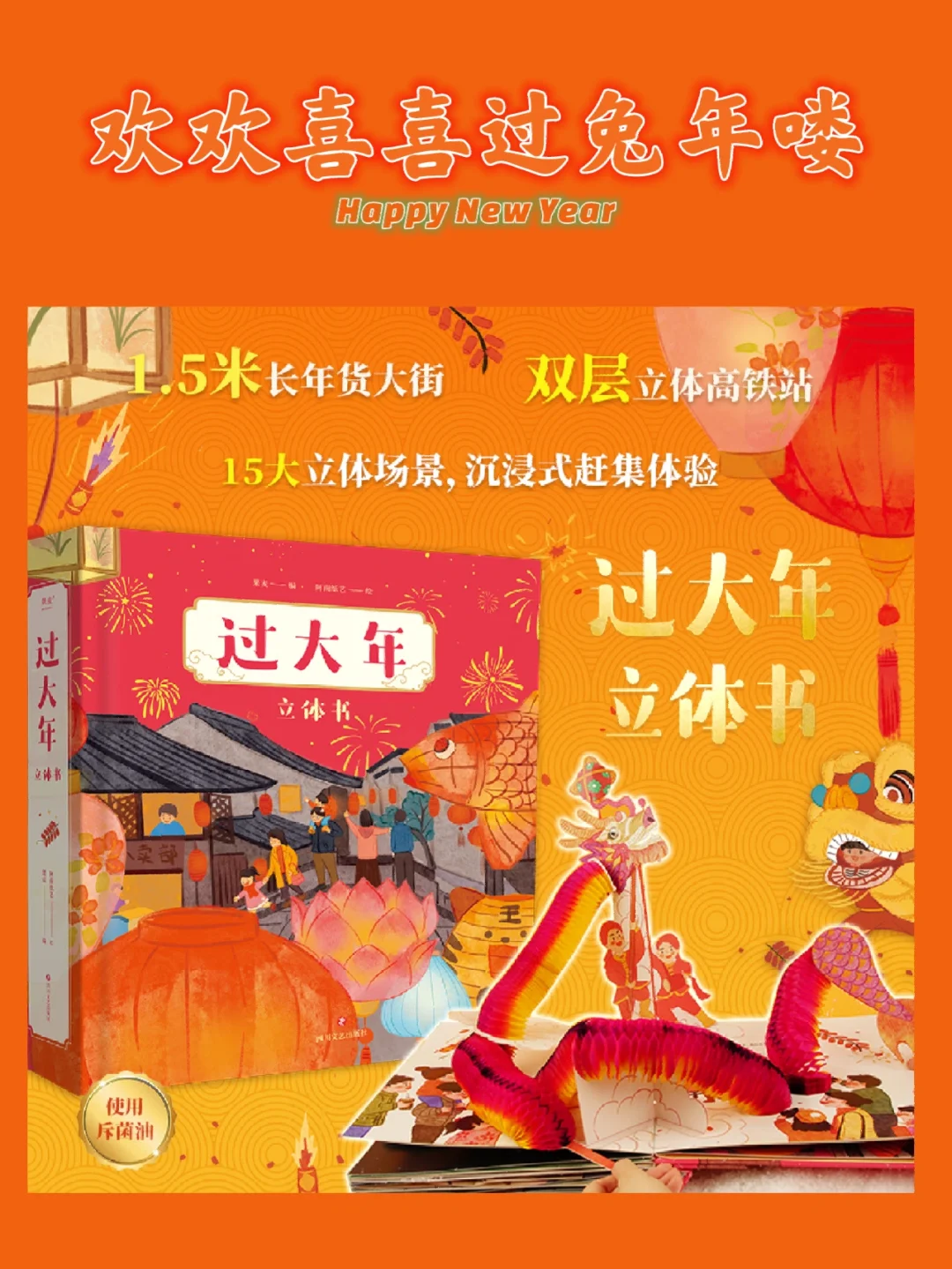 游戏打劫什么意思_手机游戏打劫_打劫手机游戏犯法吗