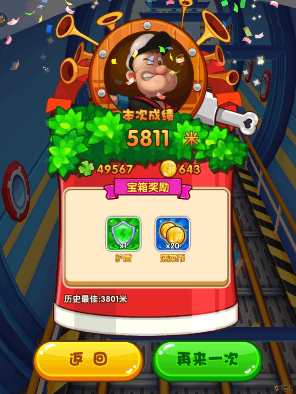 经营手机小游戏_手机游戏营利_手机游戏盈利排行榜