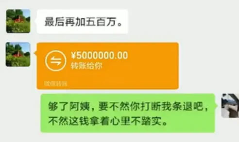 礼包人生手机游戏怎么玩_手机游戏人生礼包_人生礼包兑换码