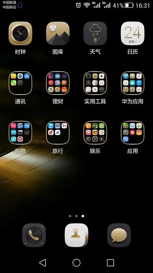 GC钱包安装_tp钱包安装cfx_钱包安装四合扣