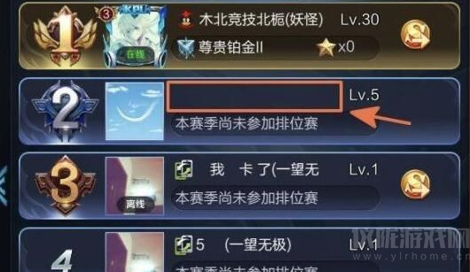 代码手机看游戏怎么看_手机游戏代码查看器_手机怎么看游戏代码