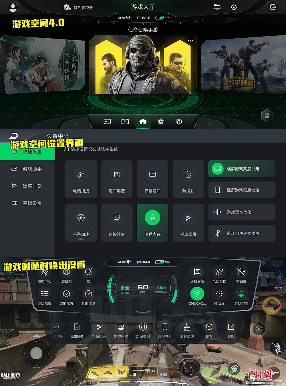 手机玩游戏时重启_手机重启大型玩游戏会卡吗_手机玩大型游戏手机重启