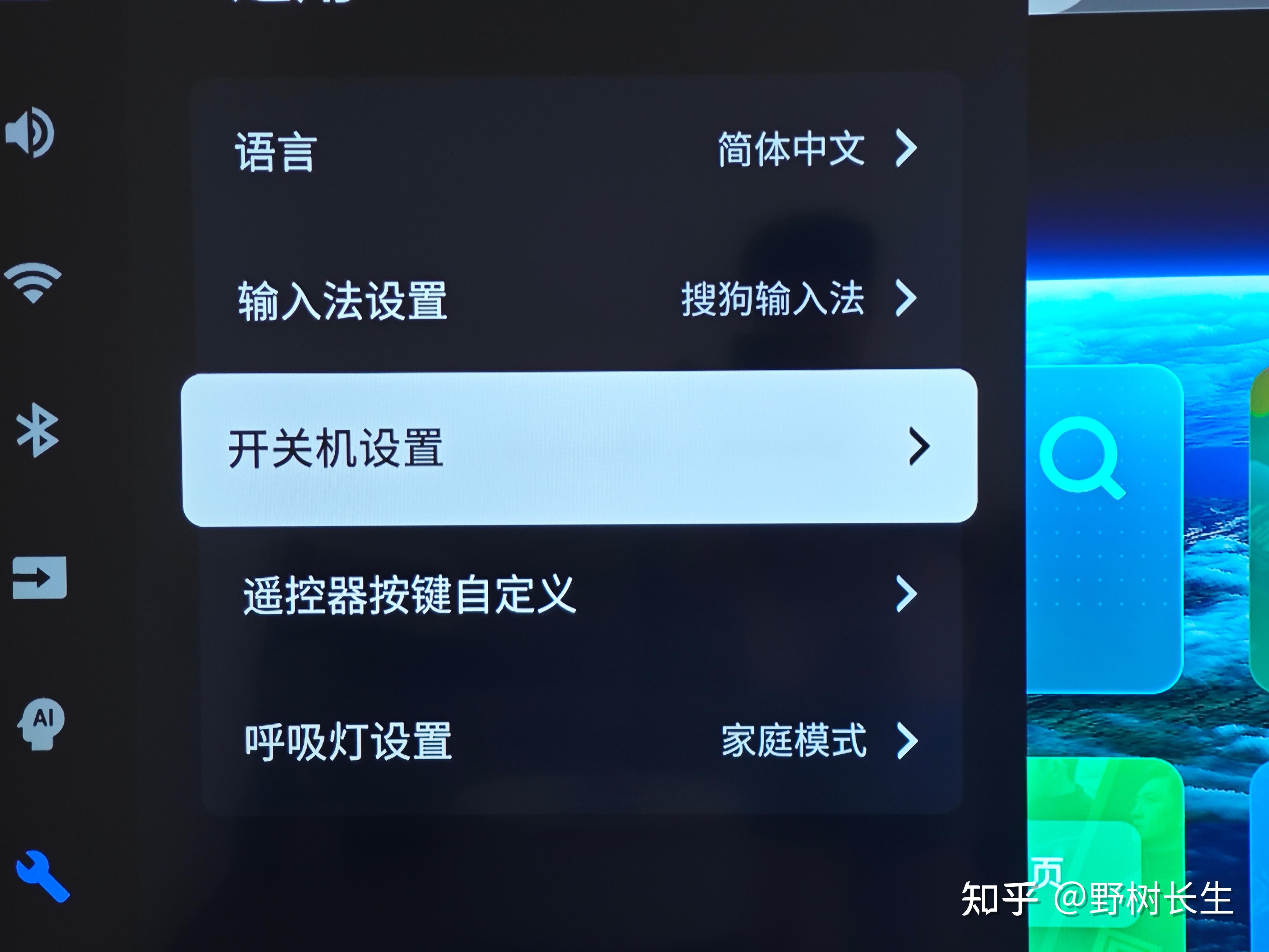 手机退出键退不出游戏了_手机退出游戏快捷键_退出游戏是什么意思