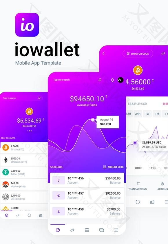 imtoken api_imtoken api_imtoken api