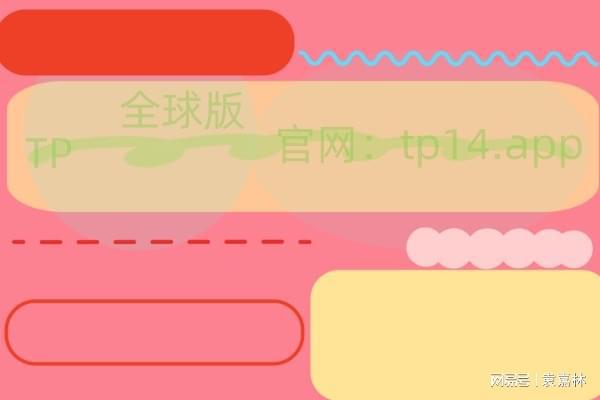 钱包转出t+1_钱包的钱提现到银行卡_tp钱包里的钱怎么转出来