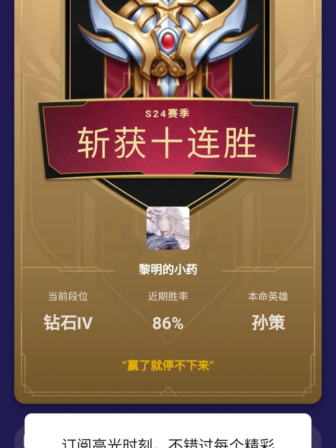 触摸灵敏度要开吗_手机玩游戏触摸灵敏度不好_手机触摸灵敏度跟什么有关系