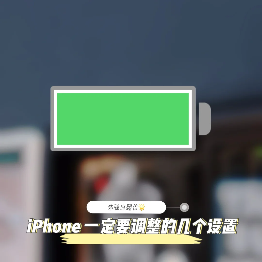 插件优化手机游戏怎么弄_插件优化手机游戏怎么关闭_手机游戏优化插件