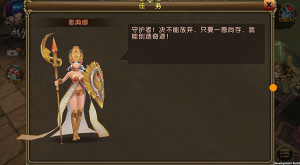 战争游戏手机版动漫版_版动漫战争手机游戏有哪些_动漫战争下载