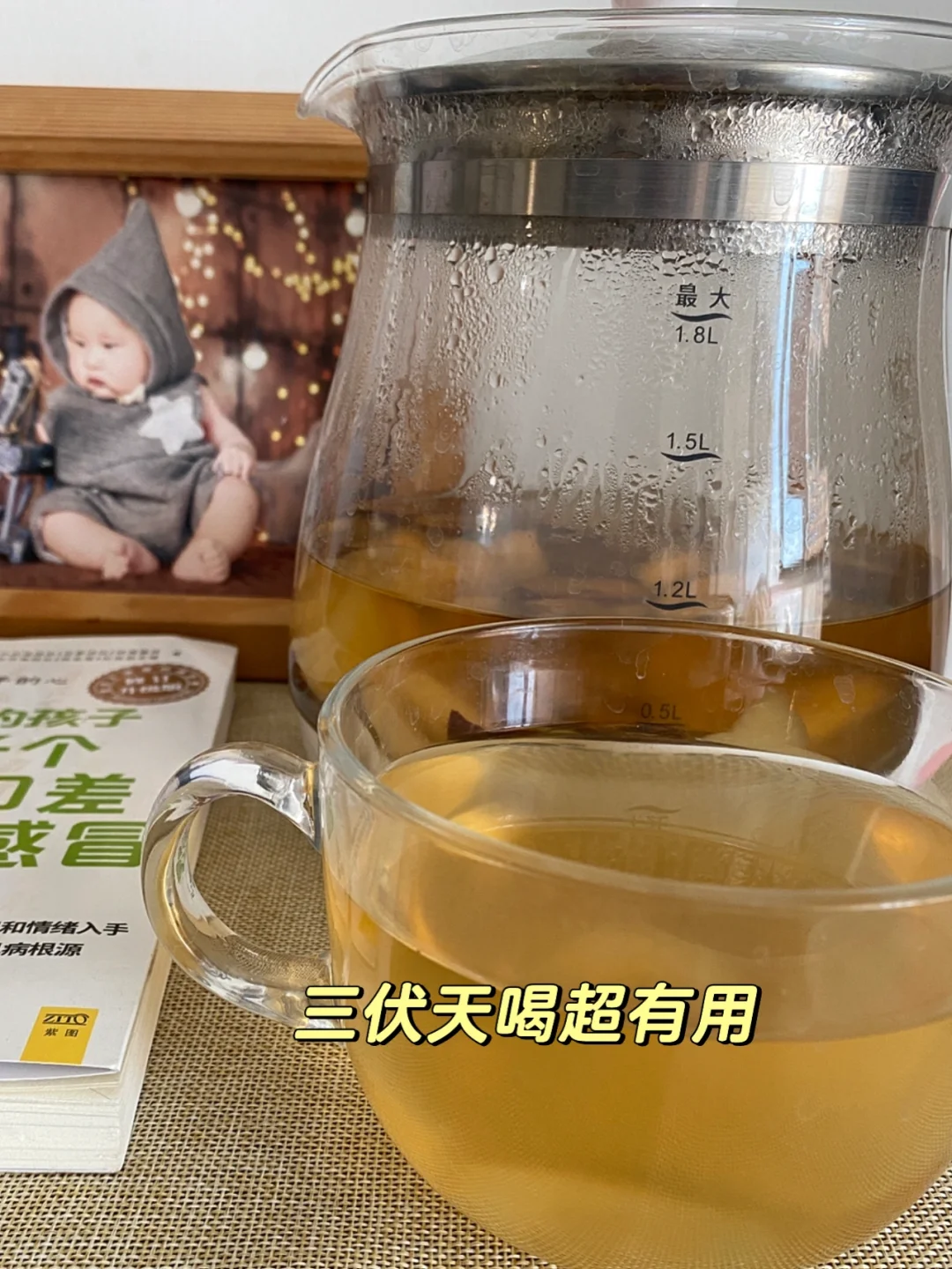 现在是几伏天_伏天还有_伏天伏天是