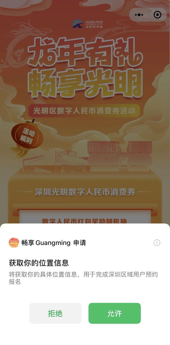 tp手机钱包-TP 手机钱包：一机在手，便利无忧，安全可靠，
