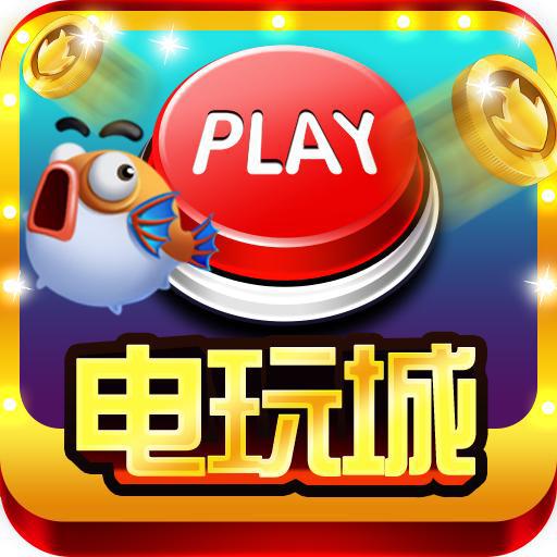 扬琴手机游戏推荐_扬琴手机弹奏软件_手机游戏 扬琴