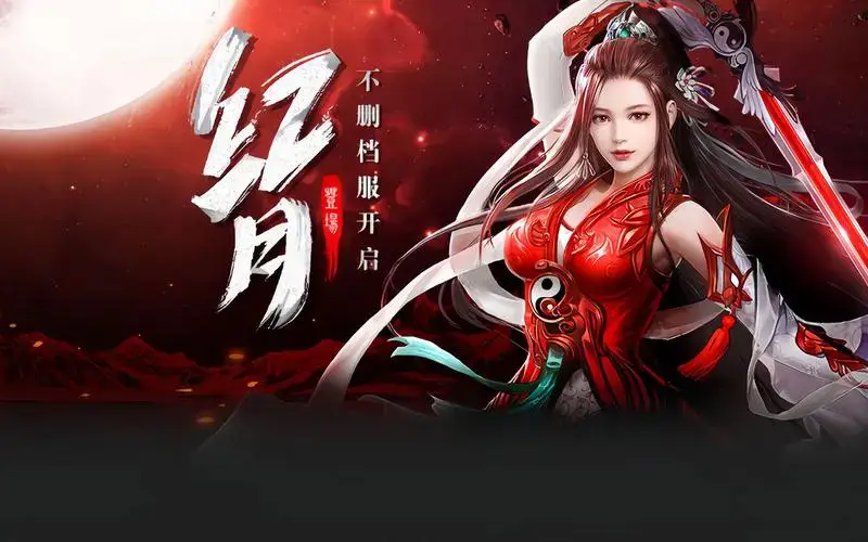 手机游戏 扬琴_扬琴手机游戏推荐_扬琴手机弹奏软件