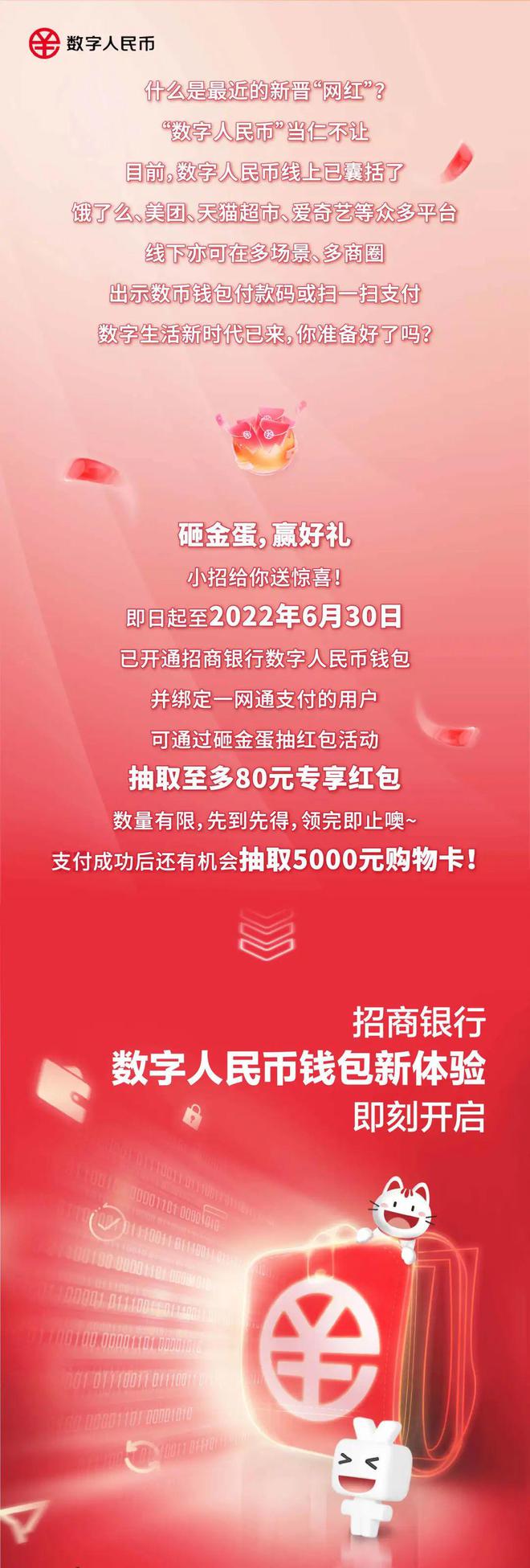 把币转到钱包_tp钱包转到火币_钱包转币到交易所手续费