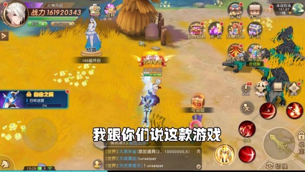 绀碧舰队_绀碧舰队sfc攻略_绀碧的舰队