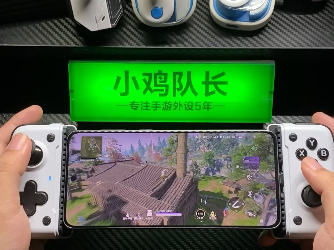 游戏手柄怎么用手机_游戏手柄运用手机控制_手机游戏手柄怎么运用游戏