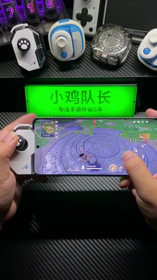 手机游戏手柄怎么运用游戏_游戏手柄怎么用手机_游戏手柄运用手机控制