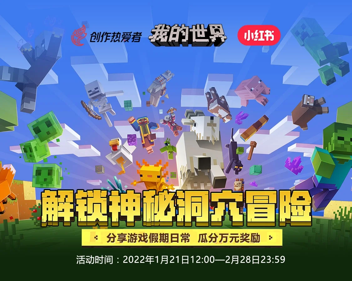 游戏开发手机游戏_游戏愿景开发手机软件_手机游戏开发游戏愿景