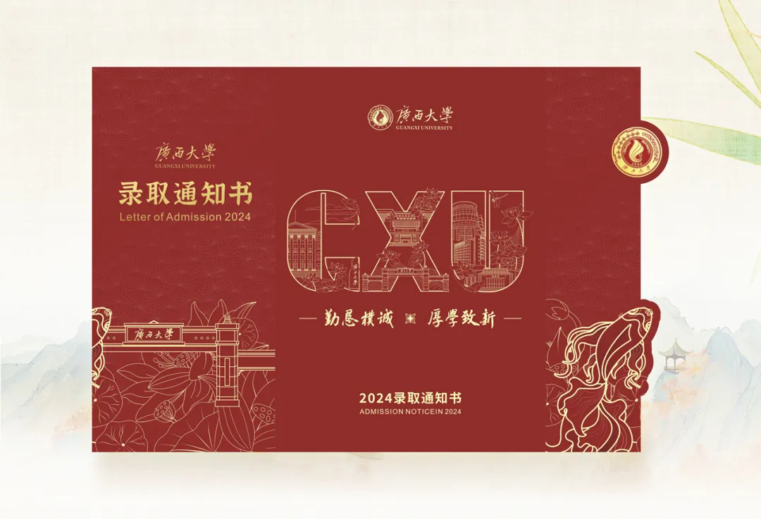 滚动样式浏览器条码怎么用_浏览器滚动条事件_浏览器滚动条样式