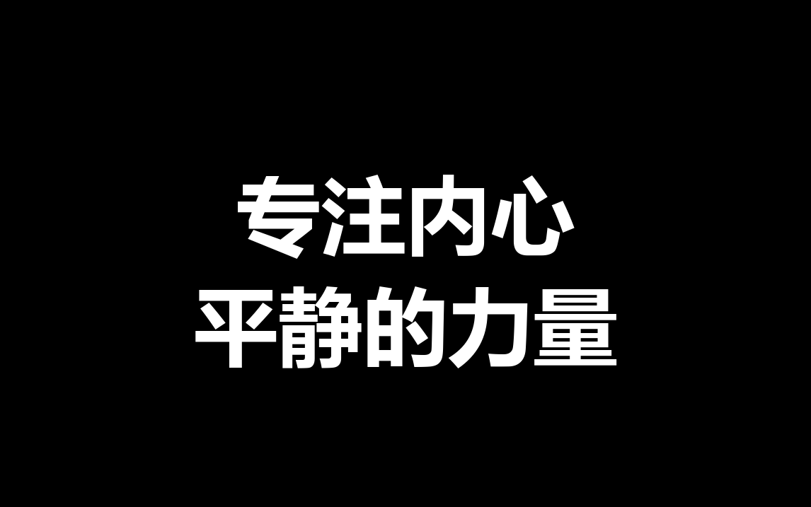 浑元rysn_浑元_浑元剑经