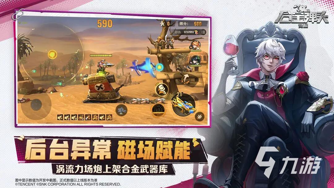 手机热点玩游戏咋样设置_热点玩设置手机游戏耗流量吗_手机热点玩游戏怎么降低延迟