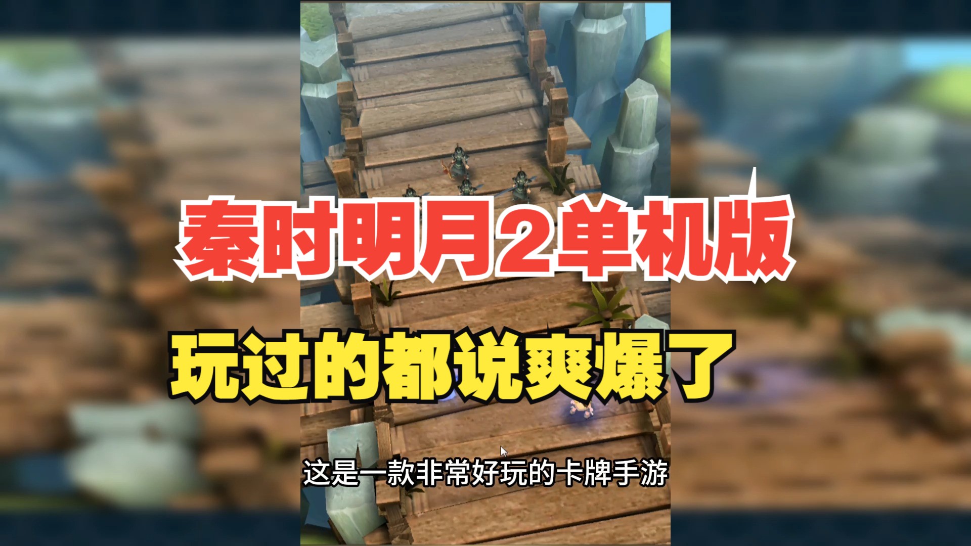 手机热点玩游戏怎么降低延迟_手机热点玩游戏咋样设置_热点玩设置手机游戏耗流量吗