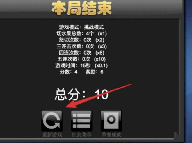 手机玩连连看2游戏-连连看 2 游戏：简单却让人上瘾，带来乐