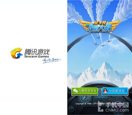 破解版免广告游戏_破解免广告手机游戏软件_手机怎么破解游戏免广告