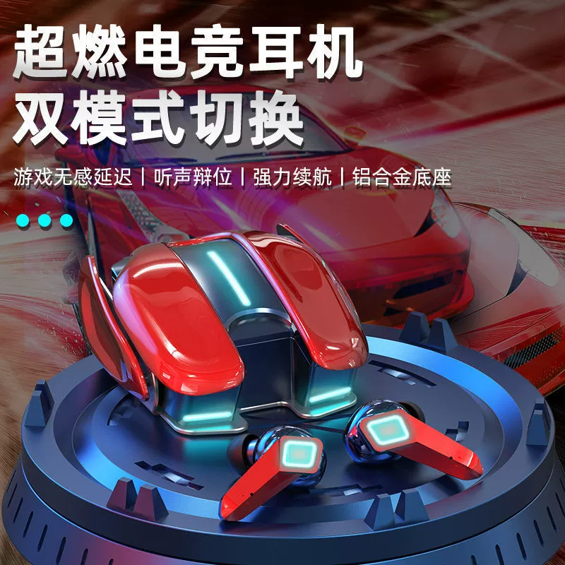 typec耳机打游戏不舒服_手机游戏耳机type_usb游戏耳机