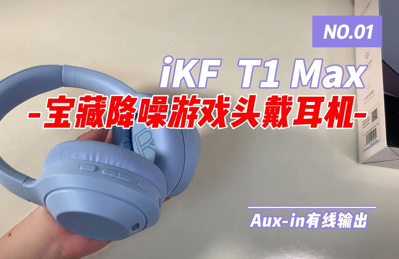usb游戏耳机_typec耳机打游戏不舒服_手机游戏耳机type