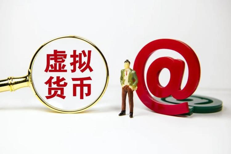 删除代币卷_imtoken如何删除代币_imtoken删除币种