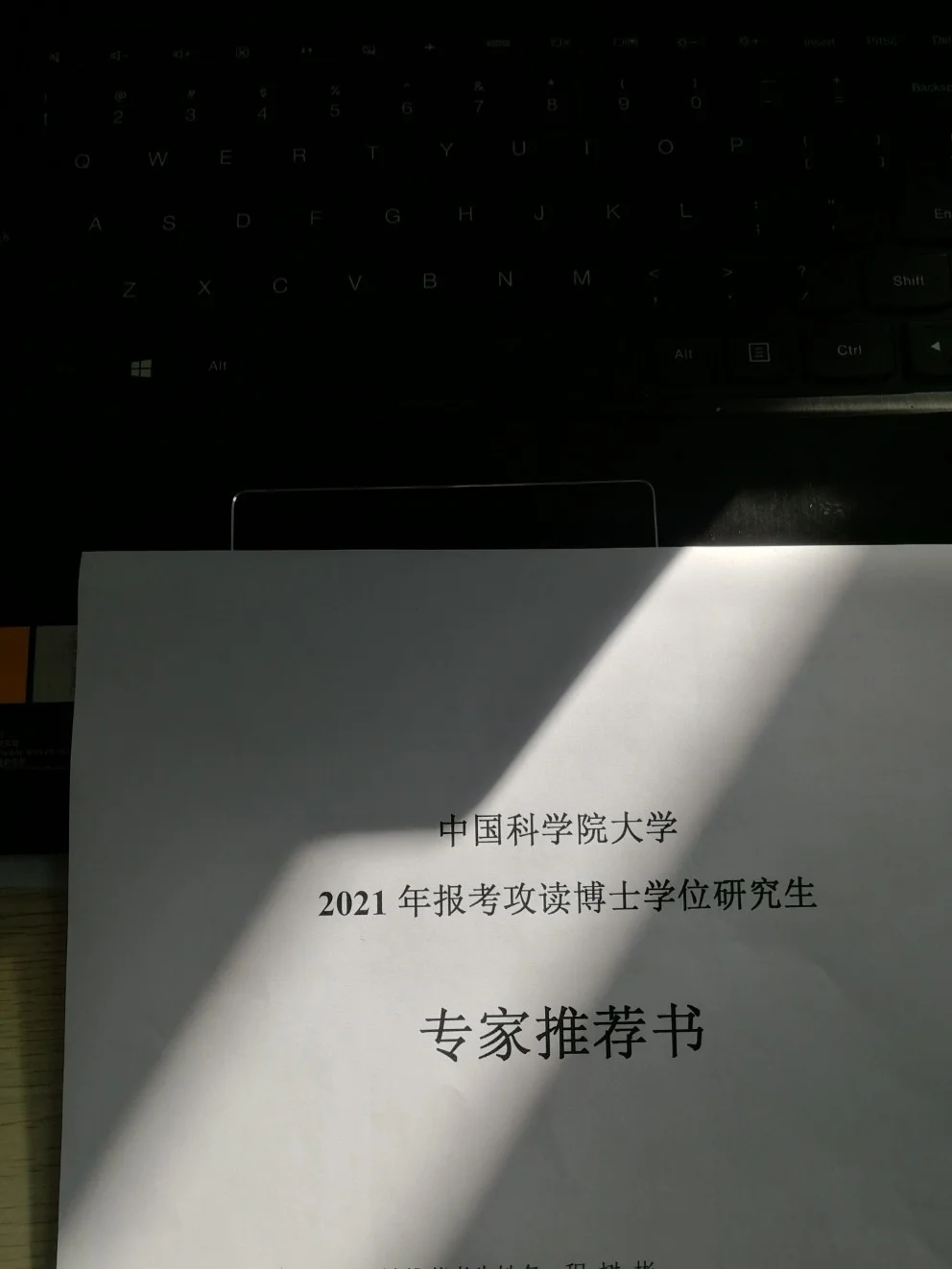 腾讯分分彩计划_lf腾讯分分彩计划软件_腾讯彩计划app下载