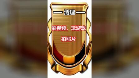 内存提示手机游戏怎么关闭_手机游戏提示内存_内存提示手机游戏错误