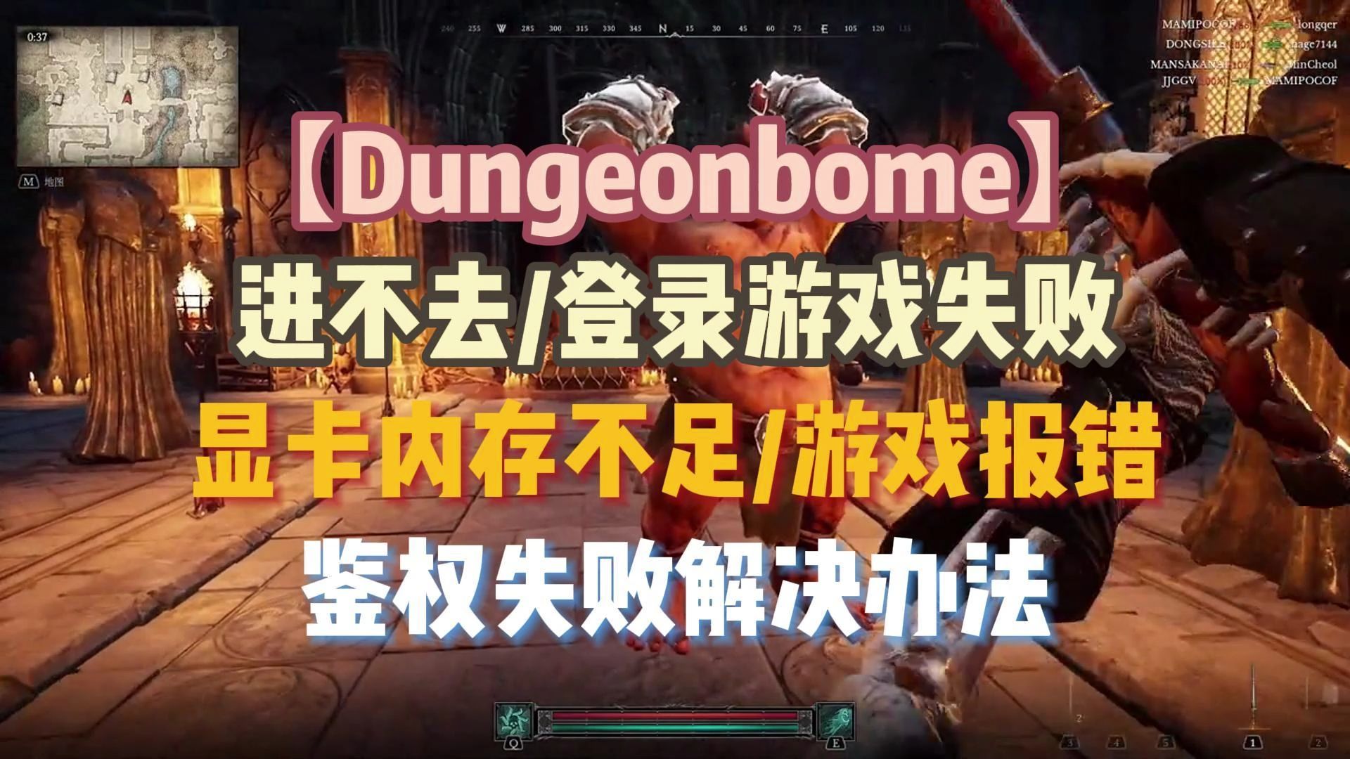 手机游戏提示内存_内存提示手机游戏错误_内存提示手机游戏怎么关闭