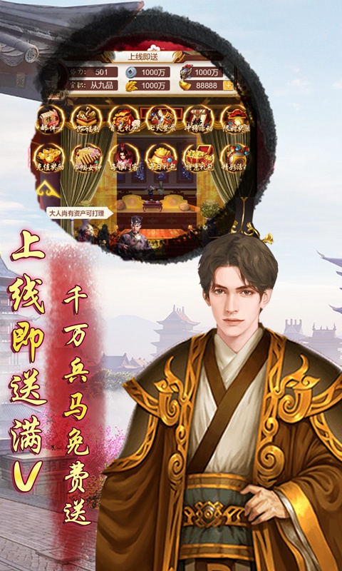 中国十年手机游戏下载安装_十年前的安卓游戏_十年游戏