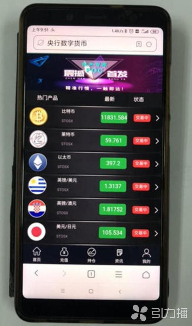 莱特币钱包下载_艾瑞币钱包_tp钱包空气币