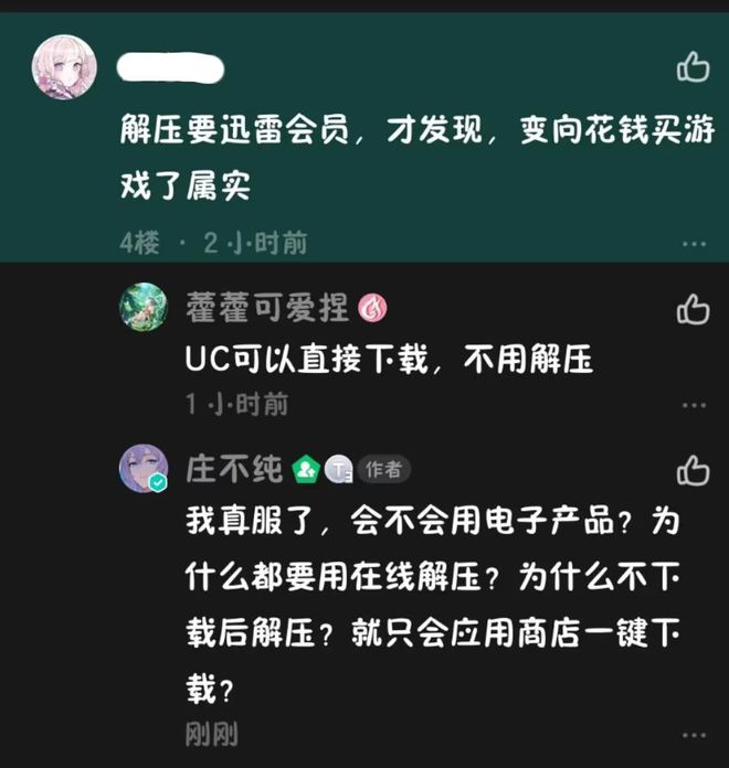 小狐狸钱包闪退_狐狸钱包如何插件安装_小狐狸钱包无法下载应用商店