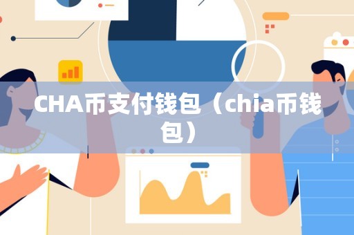 钱包国际品牌排行_tp钱包是哪个国家出的_国际钱包有哪些
