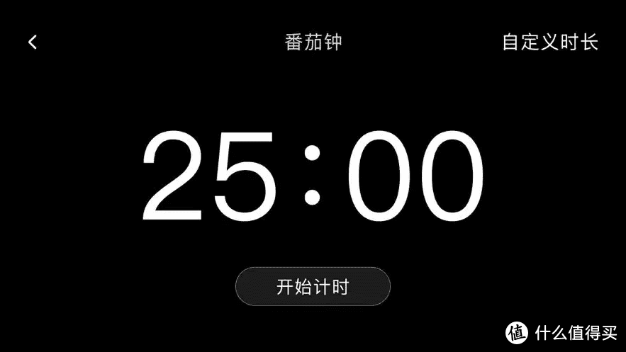 控制手机游戏孩子时间的app_怎么控制孩子手机游戏时间_手机怎么控制孩子游戏时间