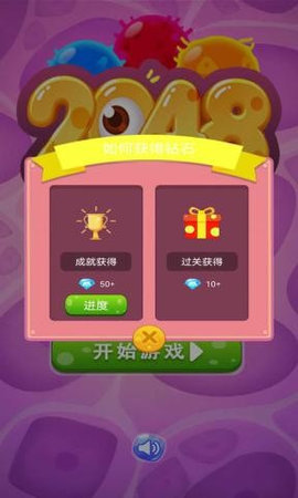 休眠手机游戏能玩吗_手机游戏休眠_手机游戏休眠了怎么办