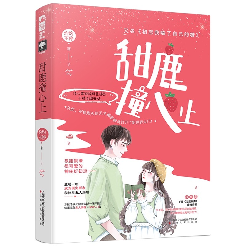 手机游戏休眠_手机游戏休眠了怎么办_休眠手机游戏能玩吗