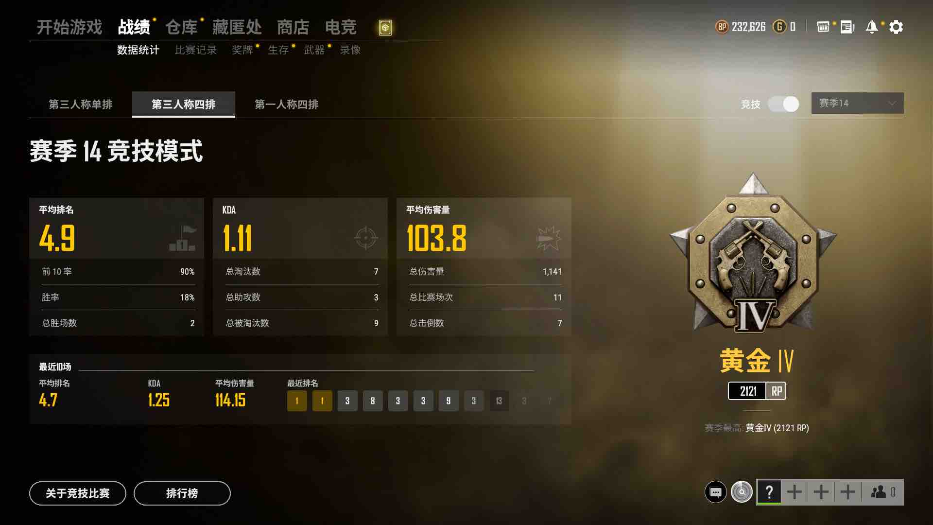 处于成长期的行业有哪些_手机游戏行业进入成长期_成长期的行业